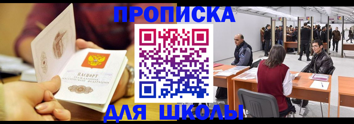 форма 3 в Карачаевске